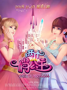 色呦呦国产